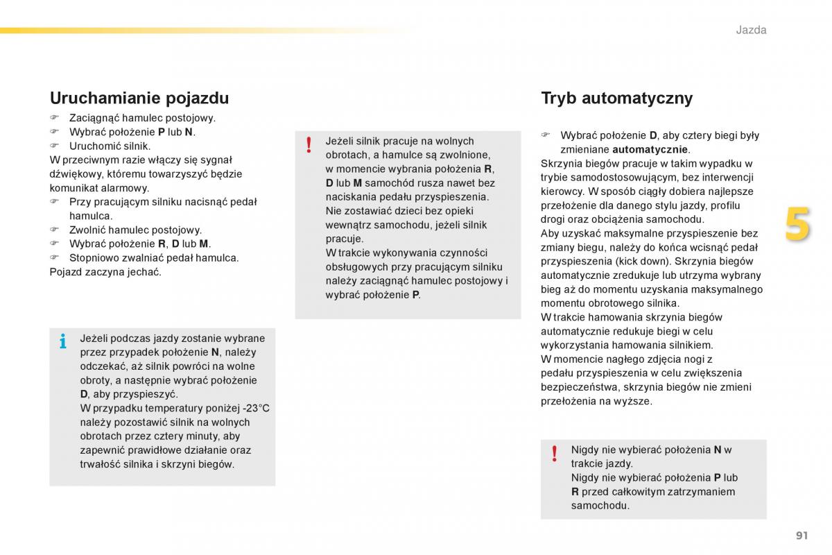 Peugeot 2008 instrukcja obslugi / page 93