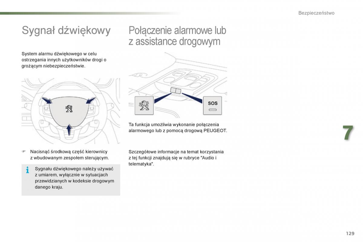 Peugeot 2008 instrukcja obslugi / page 131