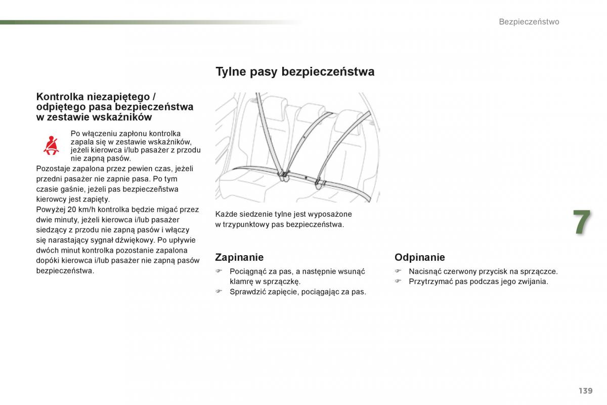 Peugeot 2008 instrukcja obslugi / page 141