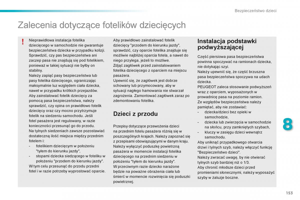 Peugeot 2008 instrukcja obslugi / page 155