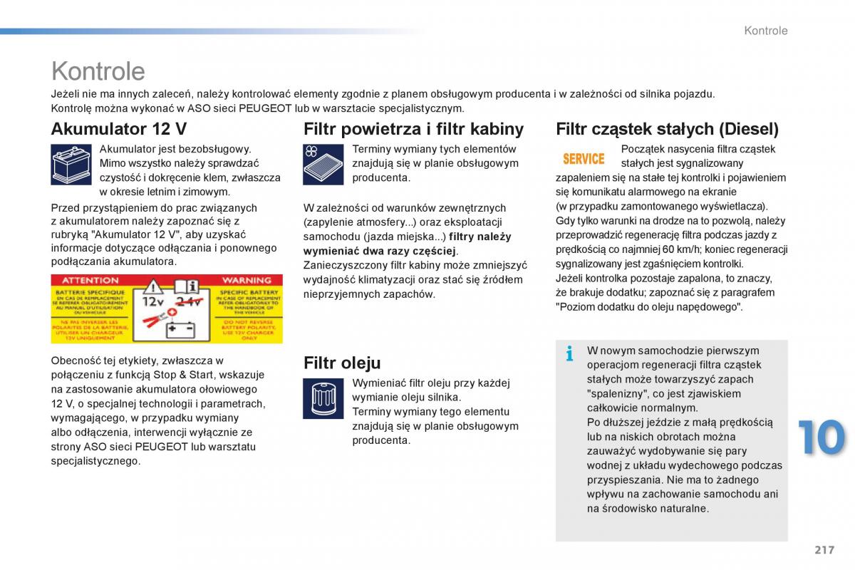 Peugeot 2008 instrukcja obslugi / page 219