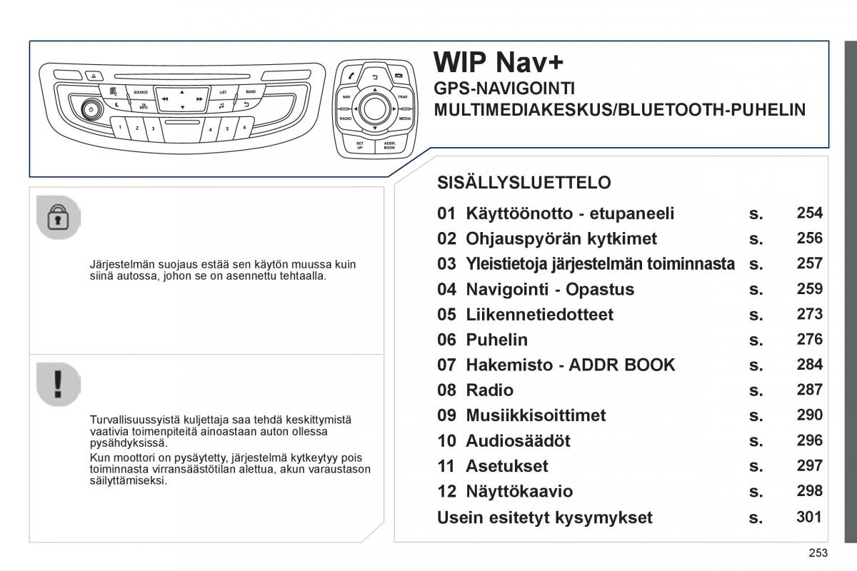 Peugeot 508 omistajan kasikirja / page 255