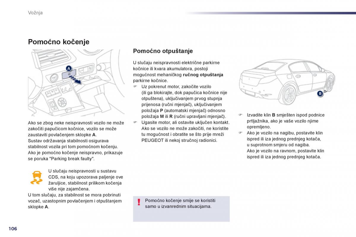 Peugeot 508 vlasnicko uputstvo / page 108