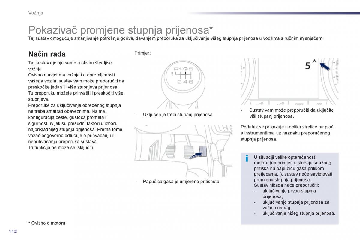 Peugeot 508 vlasnicko uputstvo / page 114