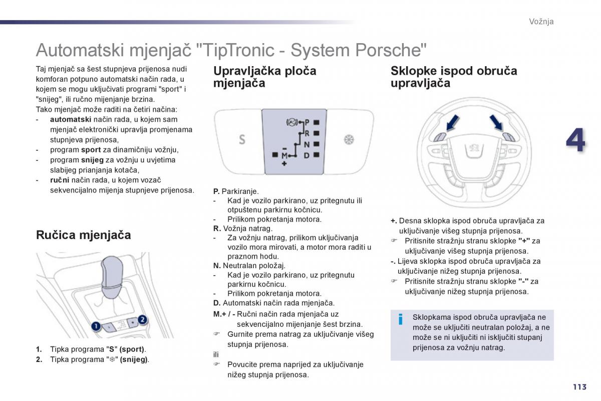 Peugeot 508 vlasnicko uputstvo / page 115