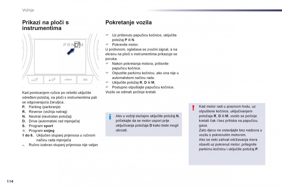 Peugeot 508 vlasnicko uputstvo / page 116