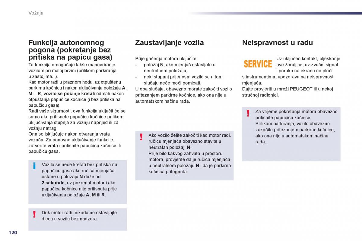 Peugeot 508 vlasnicko uputstvo / page 122