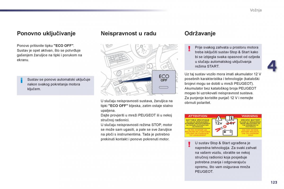 Peugeot 508 vlasnicko uputstvo / page 125