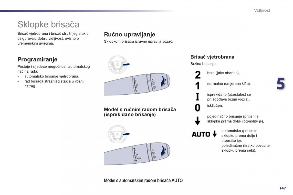 Peugeot 508 vlasnicko uputstvo / page 149