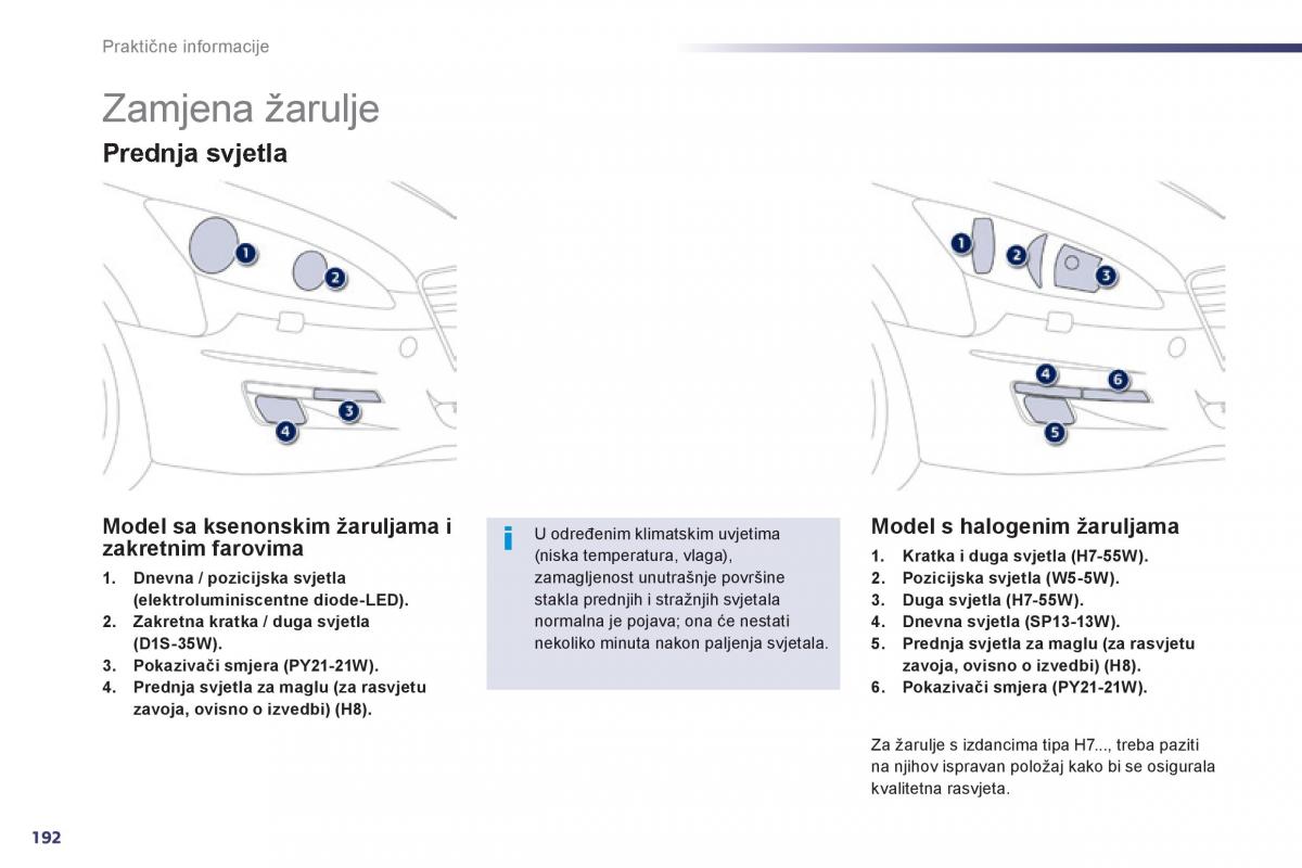 Peugeot 508 vlasnicko uputstvo / page 194