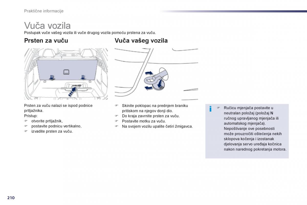 Peugeot 508 vlasnicko uputstvo / page 212