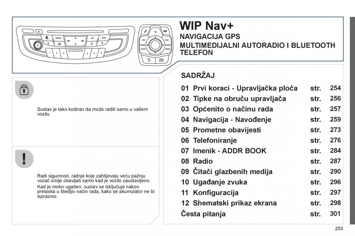 Peugeot 508 vlasnicko uputstvo / page 255