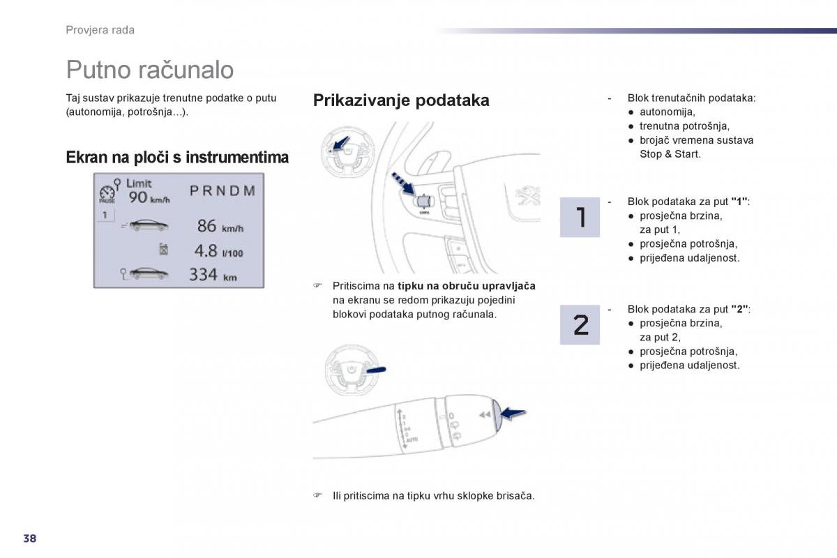 Peugeot 508 vlasnicko uputstvo / page 40