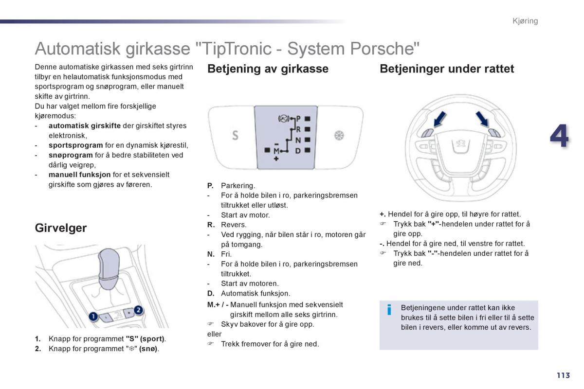 Peugeot 508 bruksanvisningen / page 115