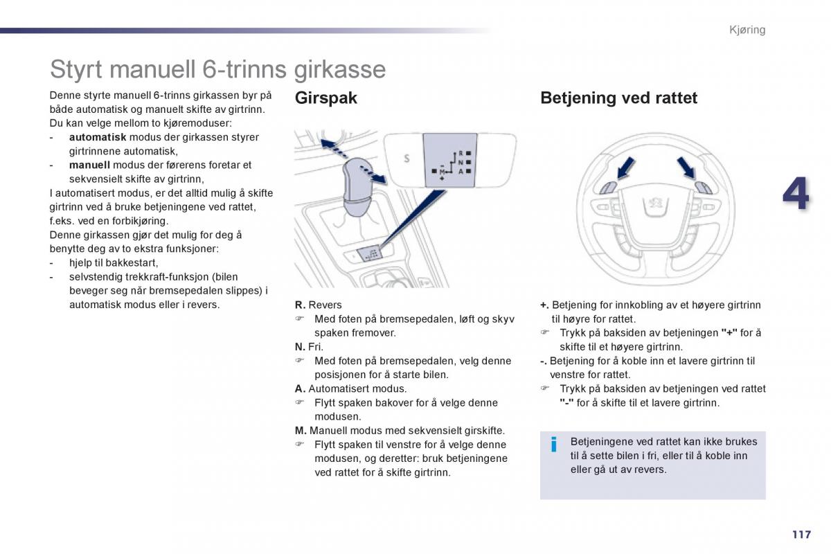 Peugeot 508 bruksanvisningen / page 119