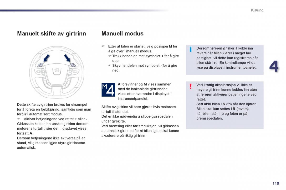 Peugeot 508 bruksanvisningen / page 121