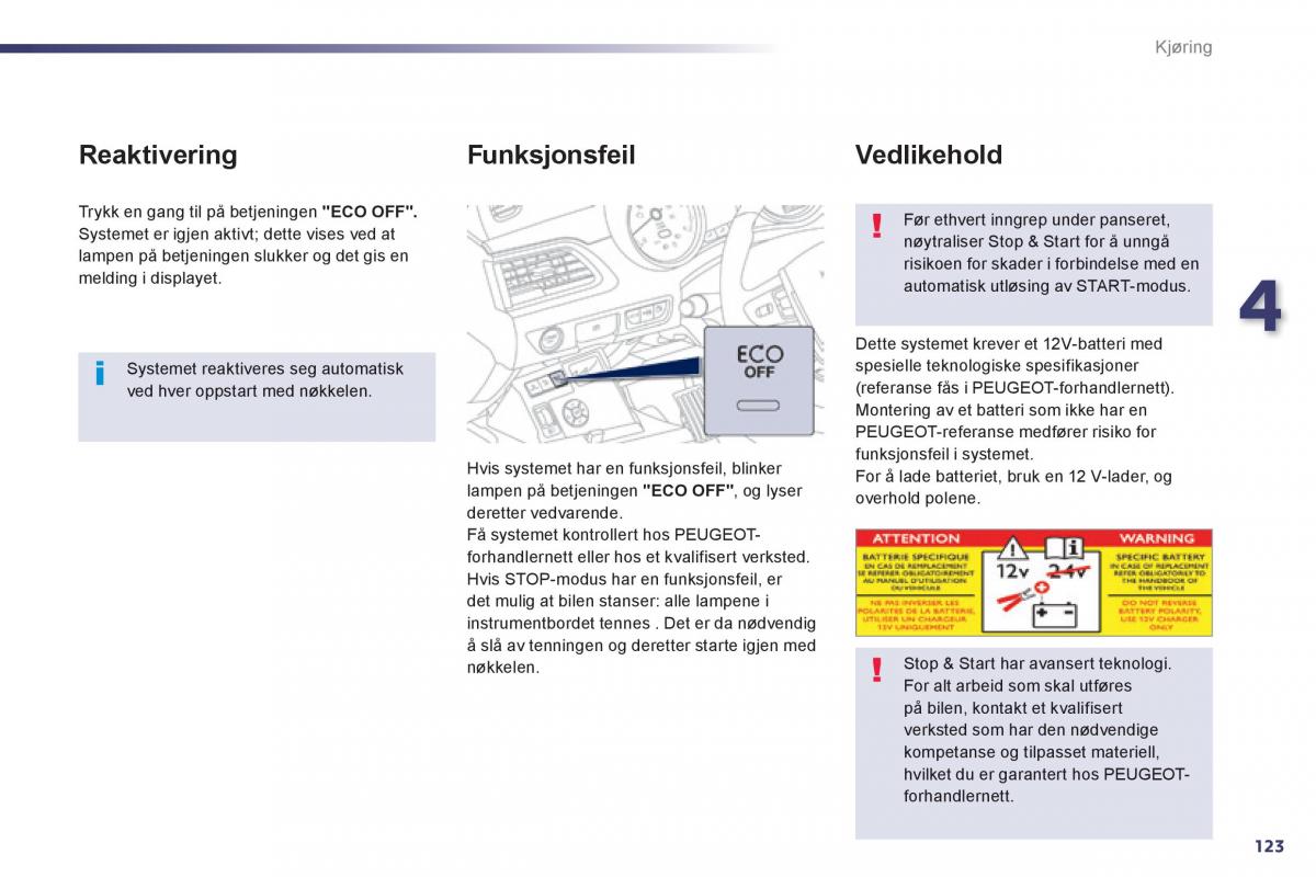 Peugeot 508 bruksanvisningen / page 125