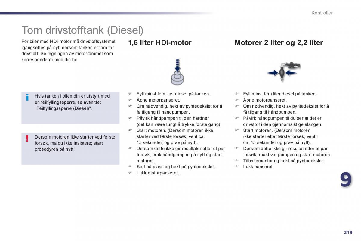 Peugeot 508 bruksanvisningen / page 221