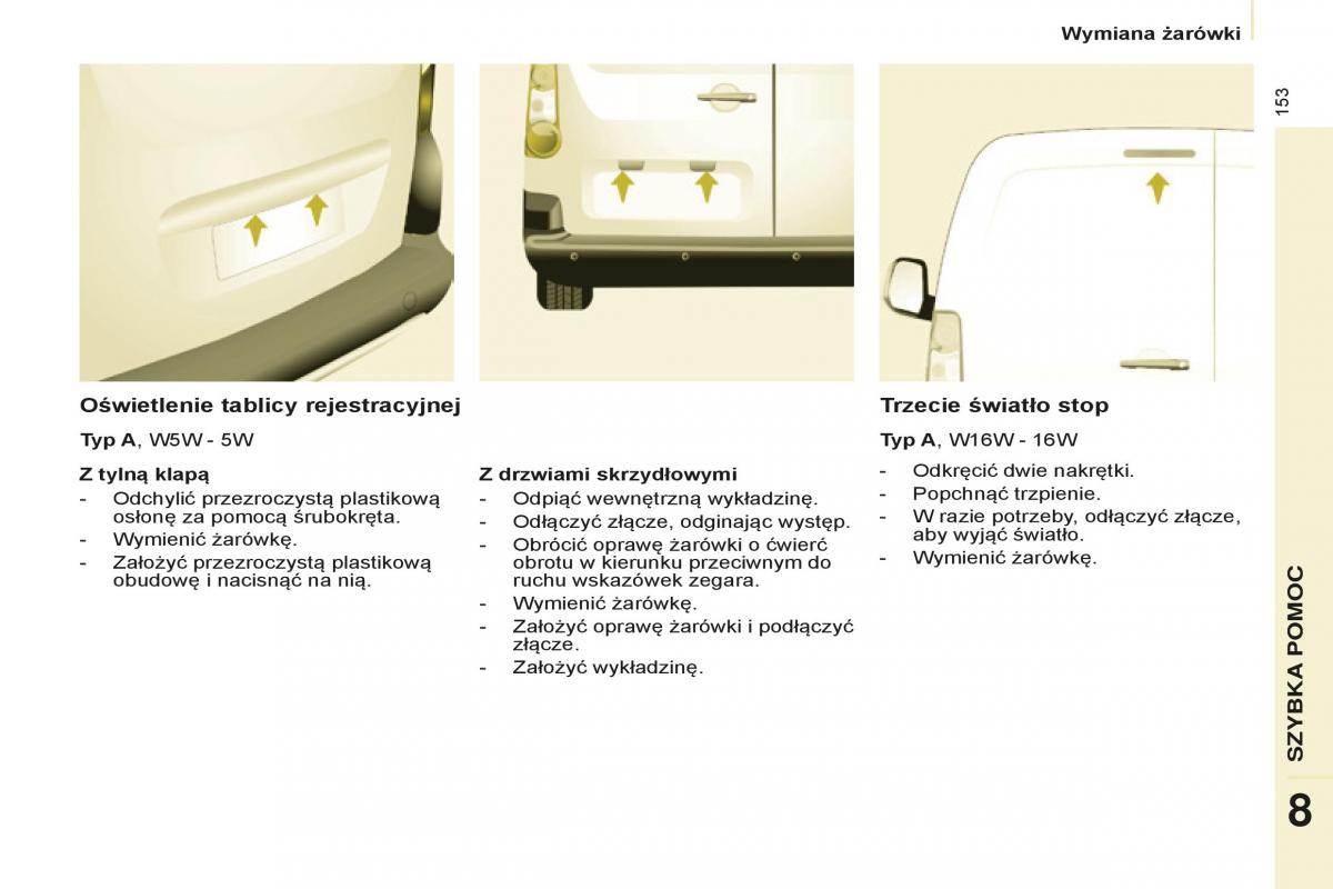 Peugeot Partner II 2 instrukcja obslugi / page 155