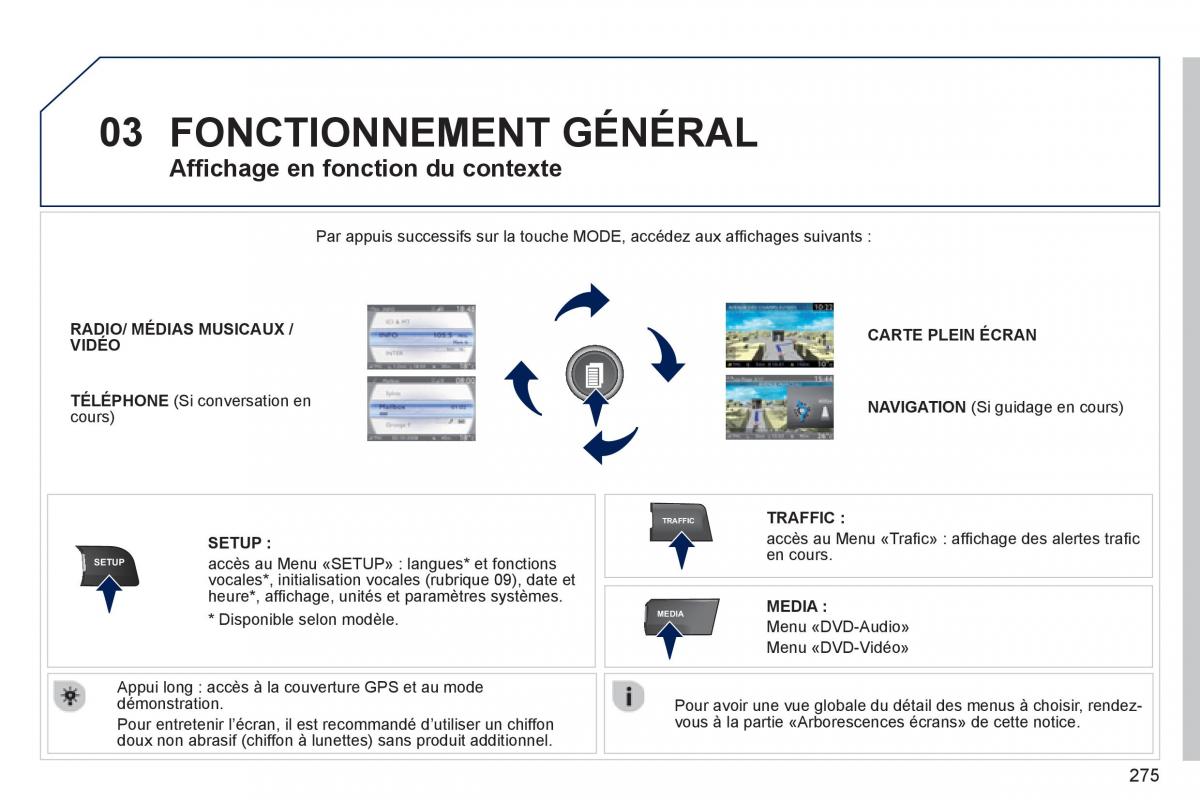 Peugeot 5008 manuel du proprietaire / page 277