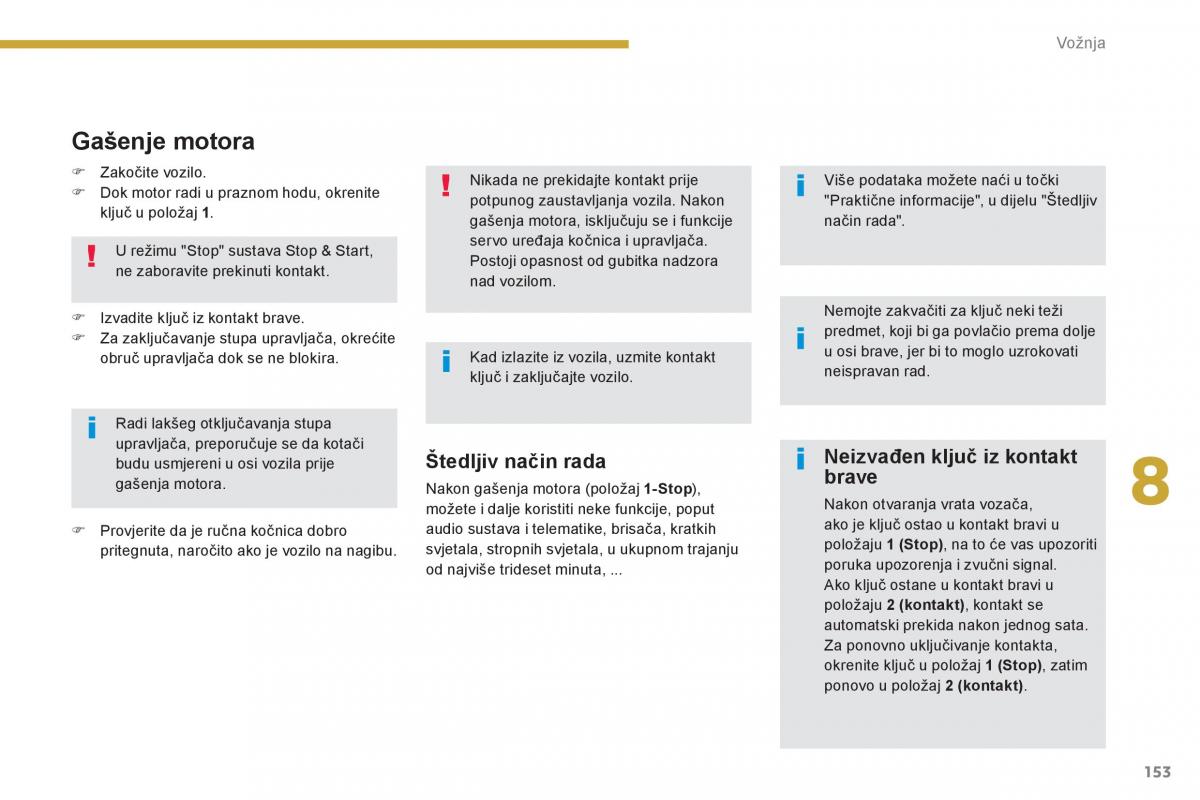 Peugeot 5008 vlasnicko uputstvo / page 155