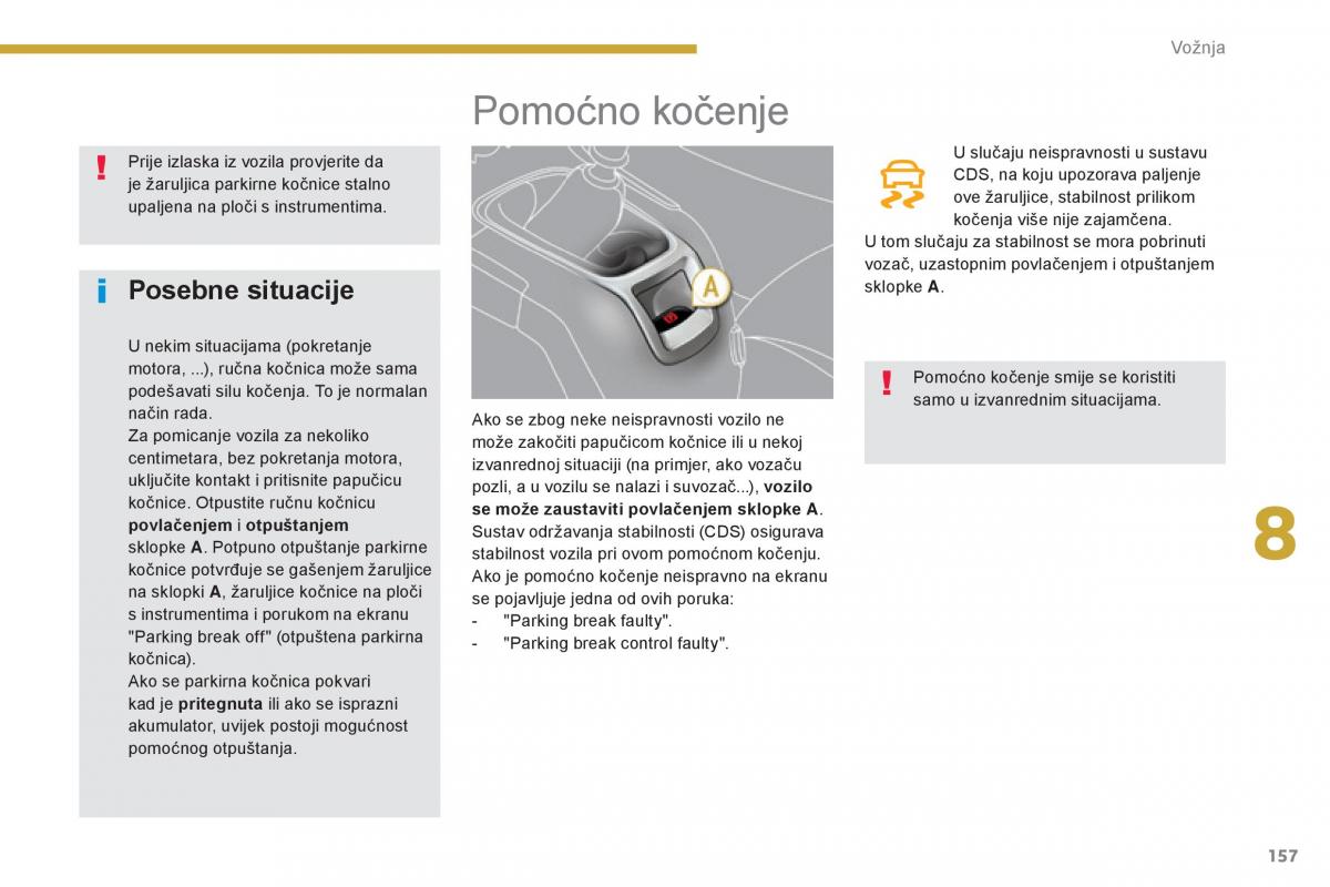 Peugeot 5008 vlasnicko uputstvo / page 159