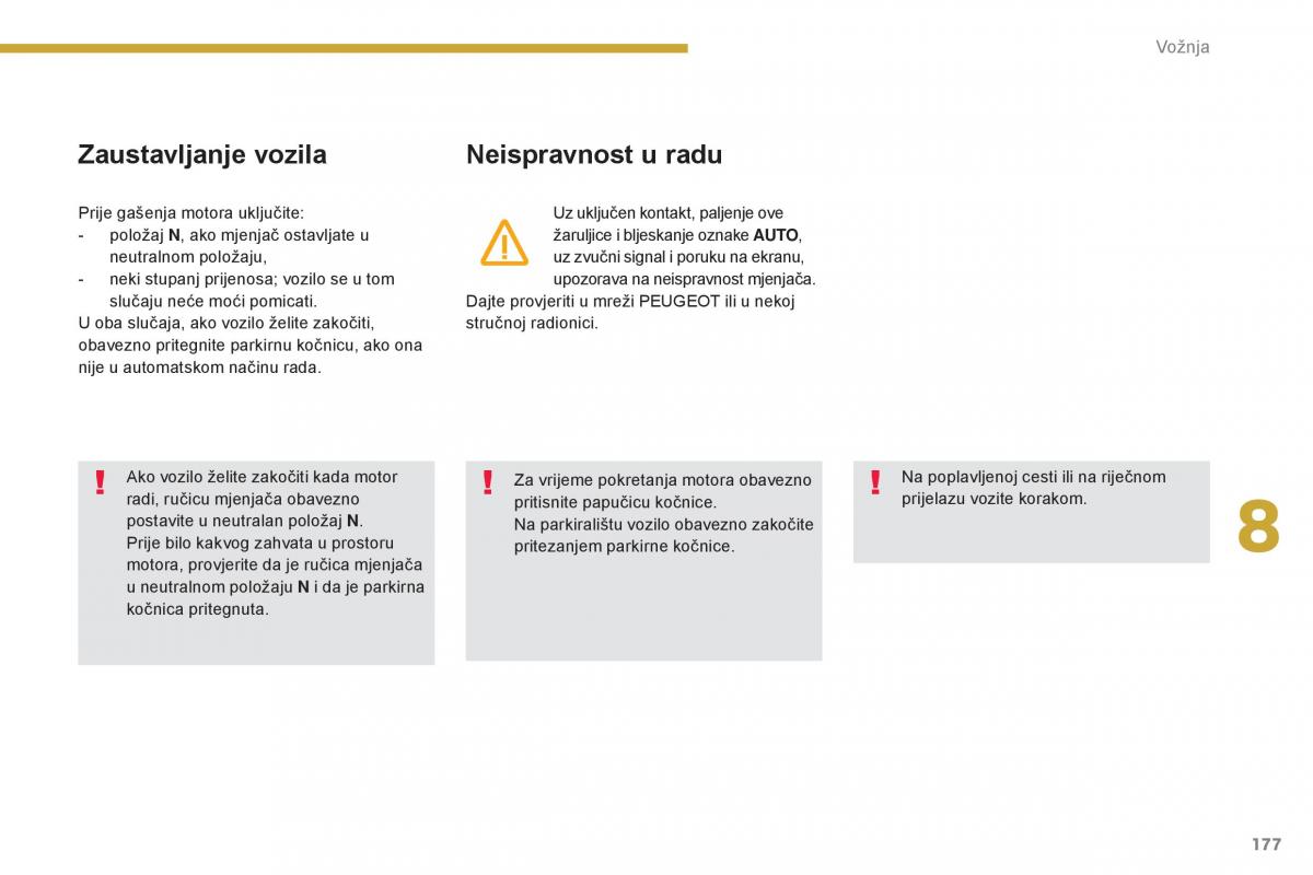 Peugeot 5008 vlasnicko uputstvo / page 179