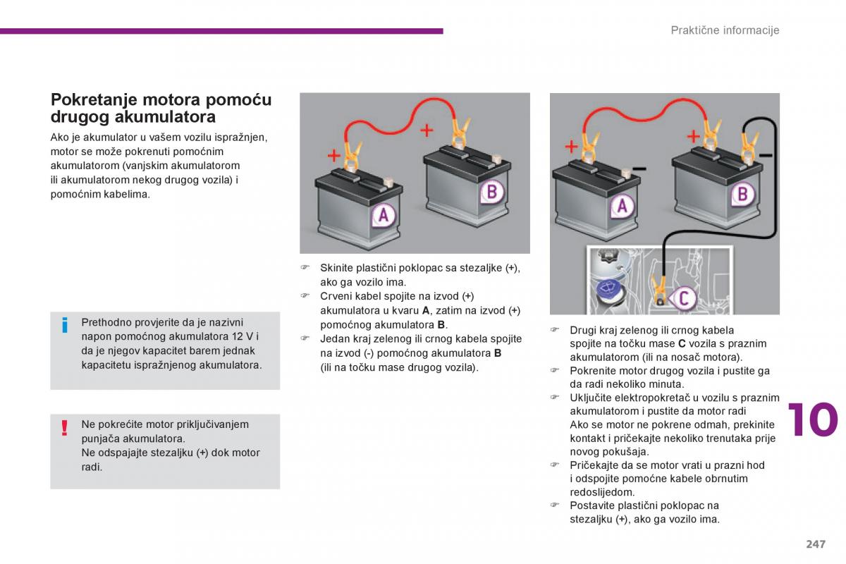 Peugeot 5008 vlasnicko uputstvo / page 249