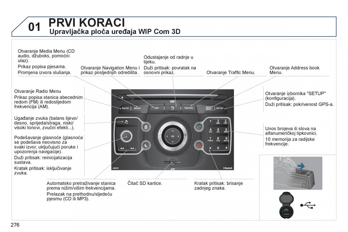 Peugeot 5008 vlasnicko uputstvo / page 278