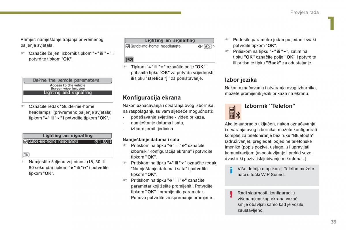 Peugeot 5008 vlasnicko uputstvo / page 41