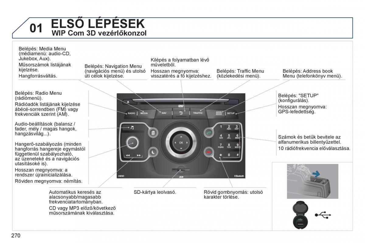 Peugeot 5008 Kezelesi utmutato / page 272