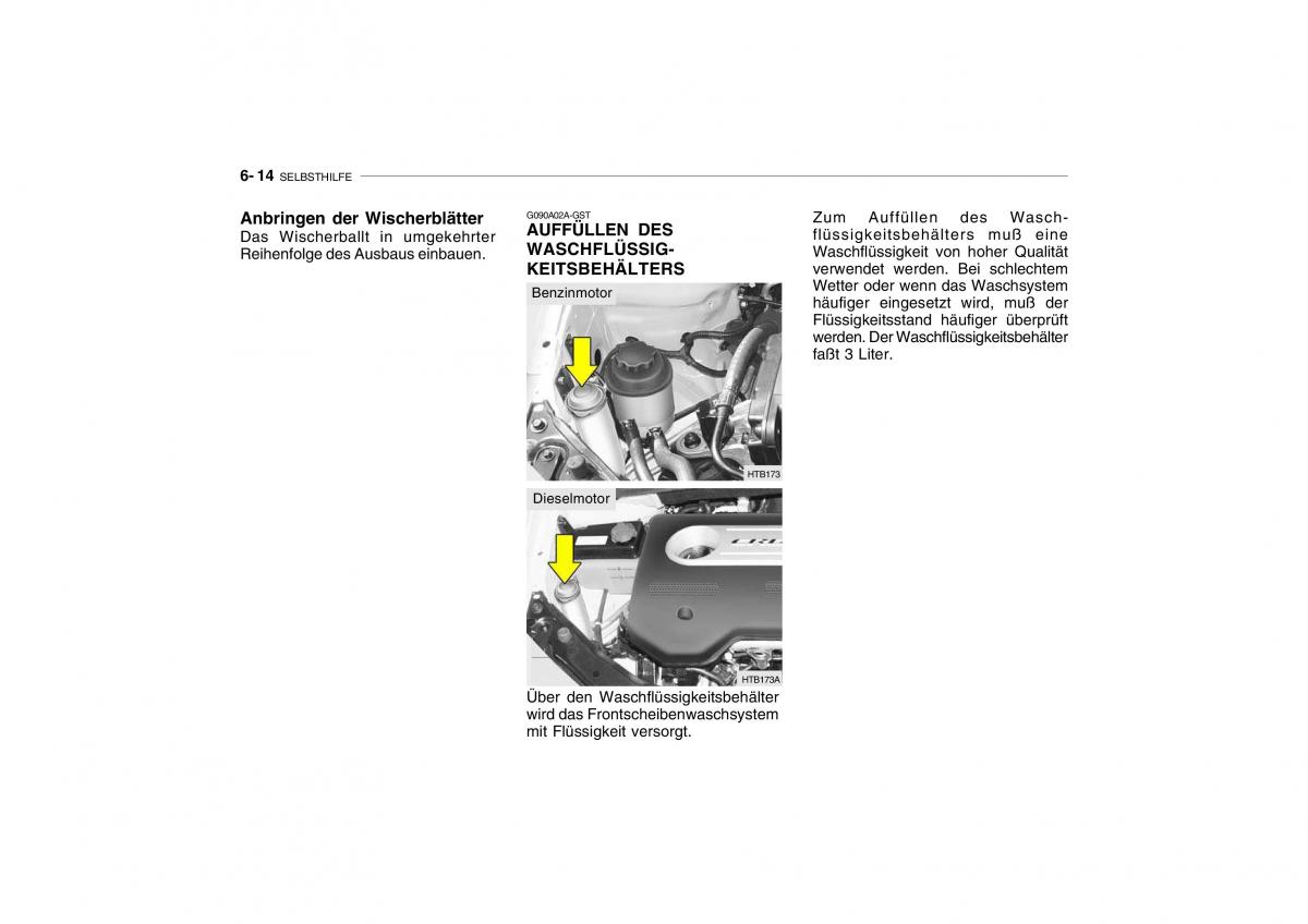 Hyundai Getz Handbuch / page 191