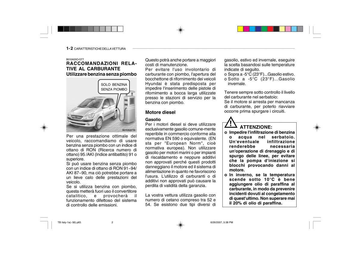 Hyundai Getz manuale del proprietario / page 12