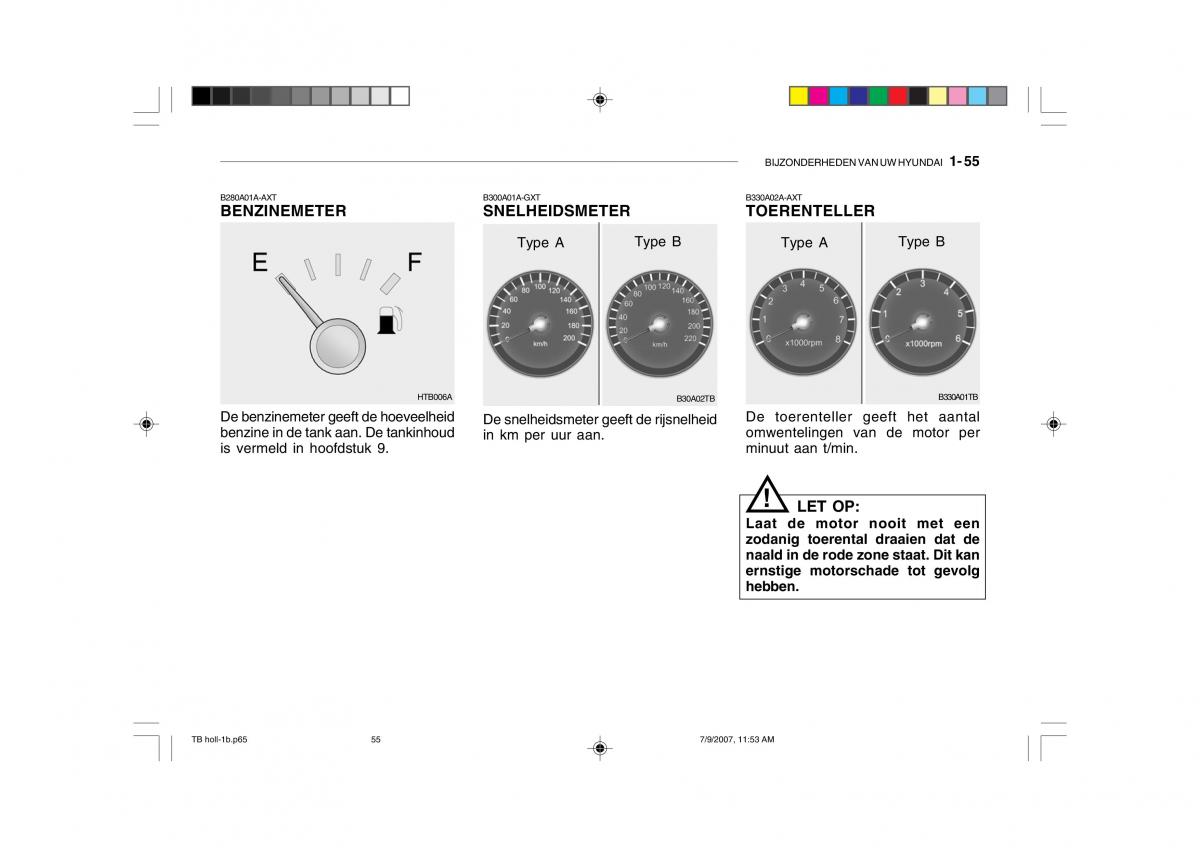 Hyundai Getz handleiding / page 65