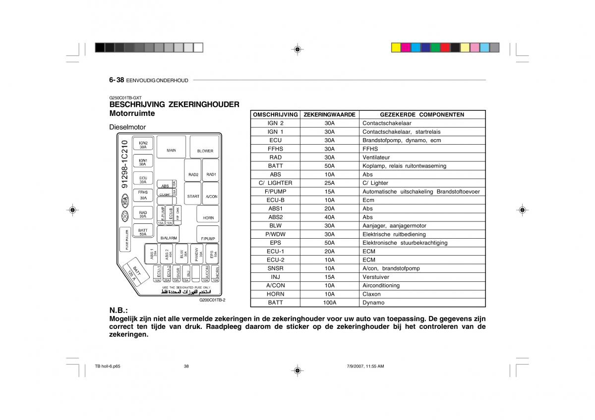 Hyundai Getz handleiding / page 197