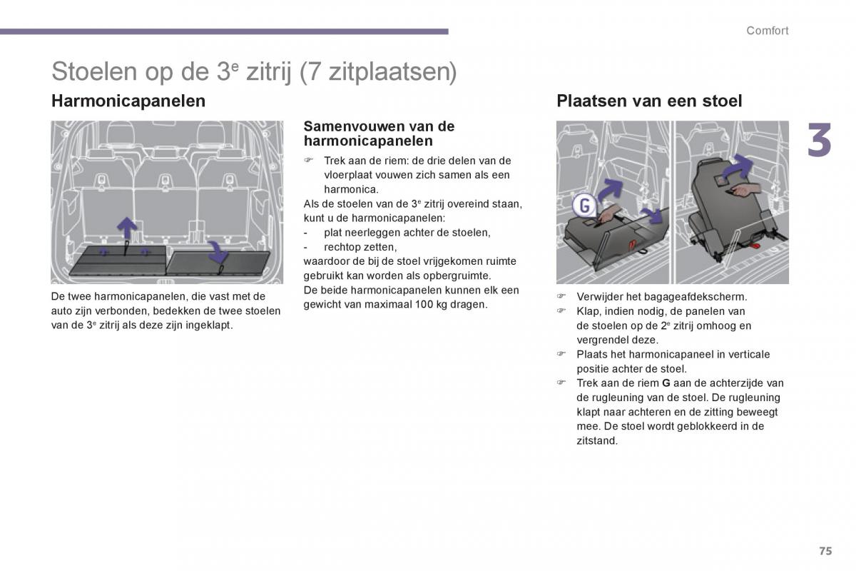 Peugeot 5008 handleiding / page 77