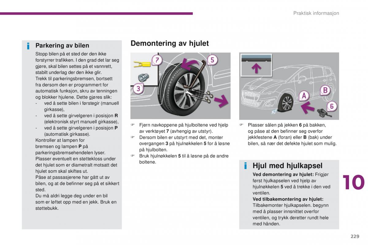 Peugeot 5008 bruksanvisningen / page 231