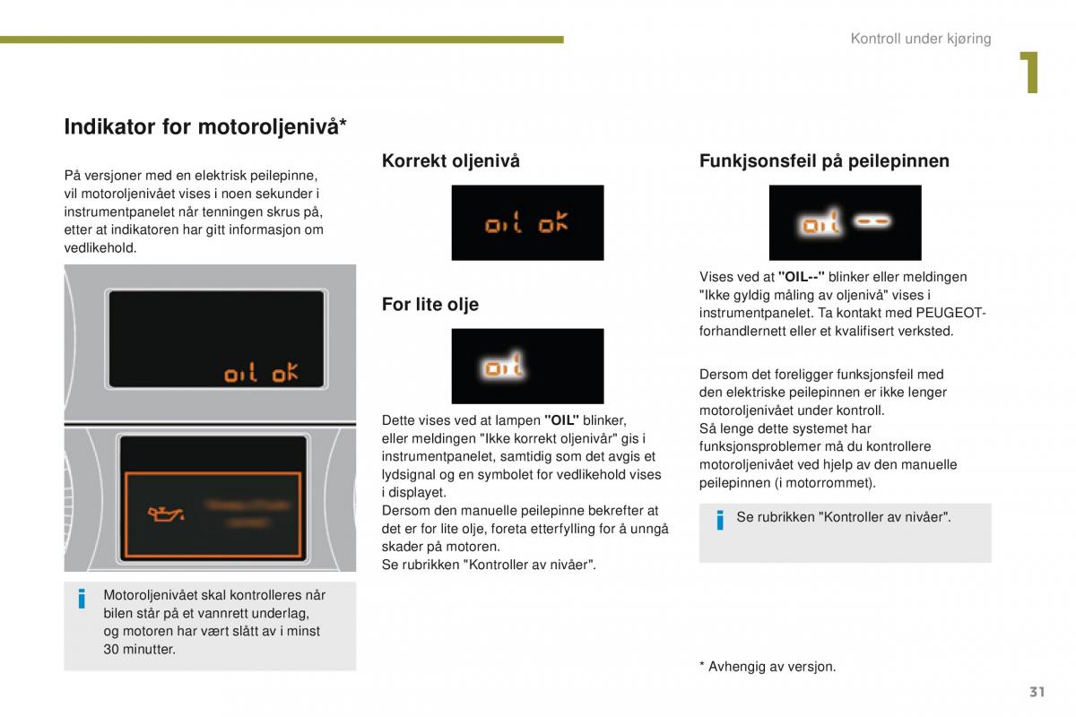 Peugeot 5008 bruksanvisningen / page 33