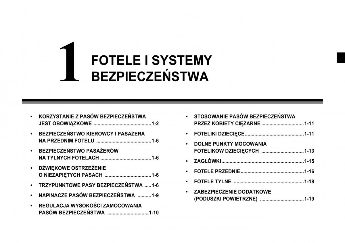 Chevrolet Lacetti instrukcja obslugi / page 7