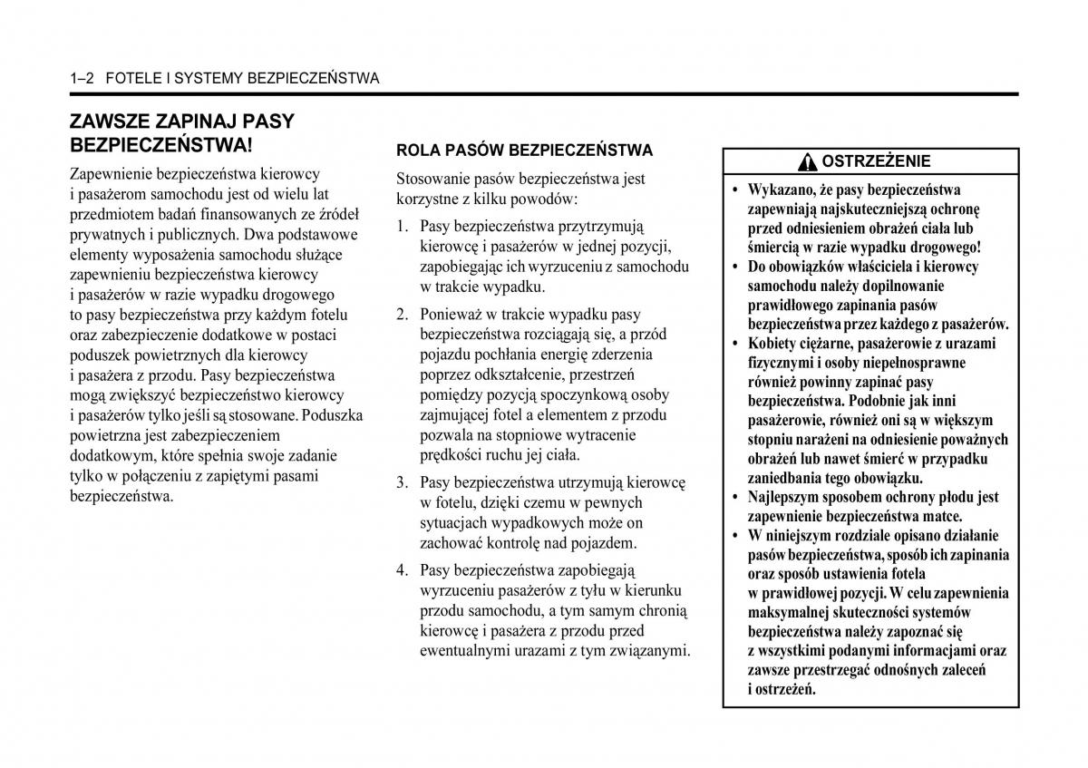 Chevrolet Lacetti instrukcja obslugi / page 8