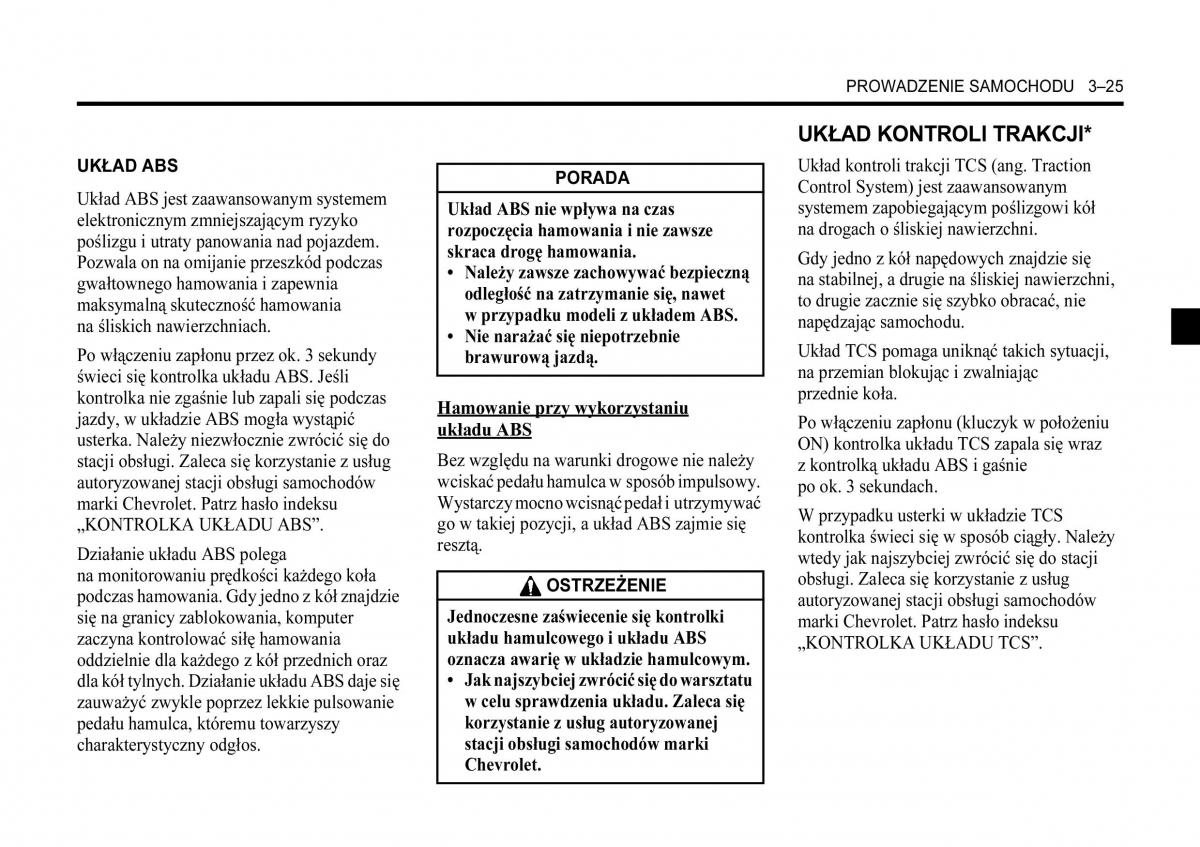 Chevrolet Lacetti instrukcja obslugi / page 121