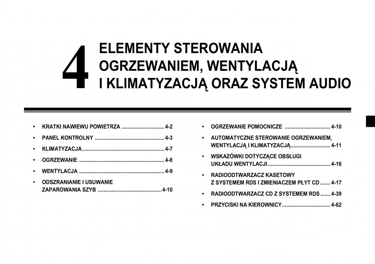 Chevrolet Lacetti instrukcja obslugi / page 135