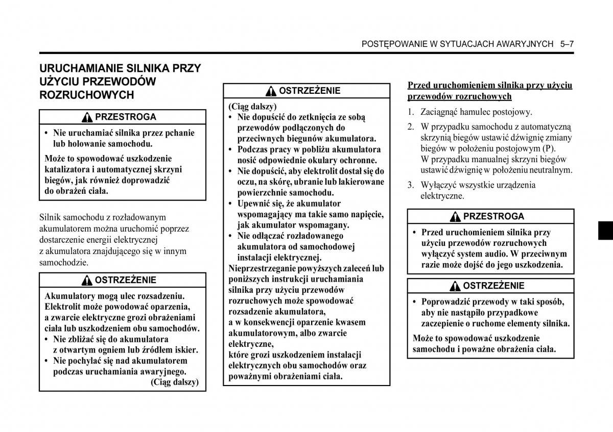 Chevrolet Lacetti instrukcja obslugi / page 203