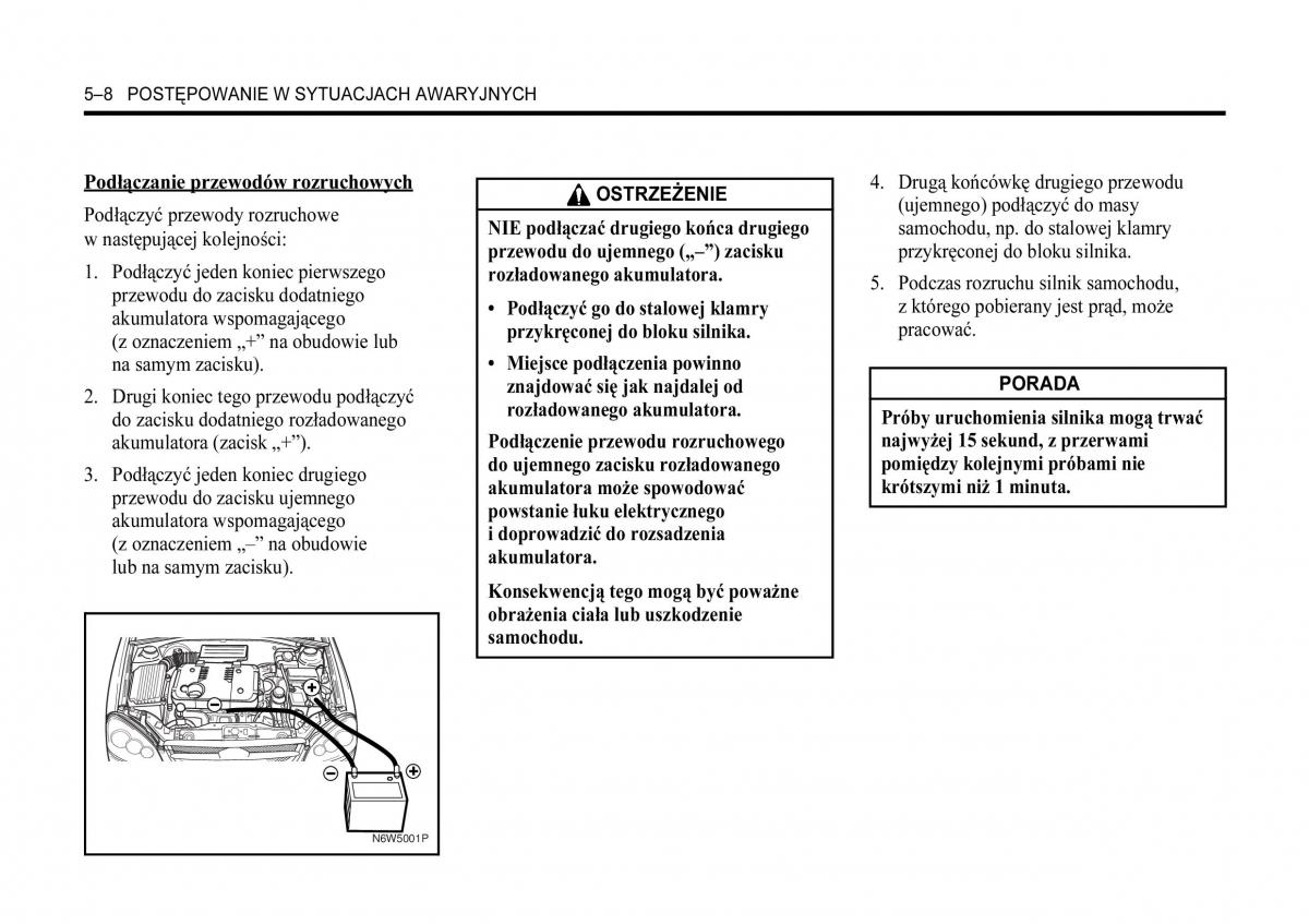 Chevrolet Lacetti instrukcja obslugi / page 204