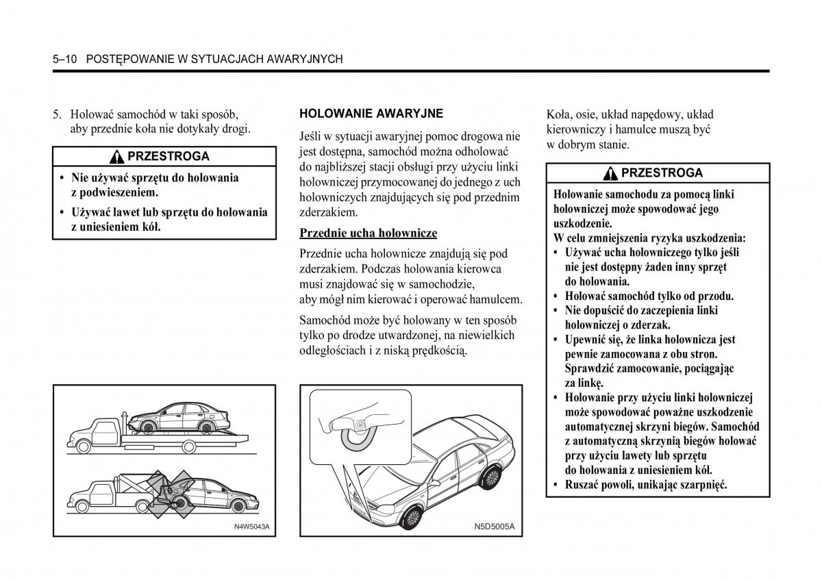 Chevrolet Lacetti instrukcja obslugi / page 206