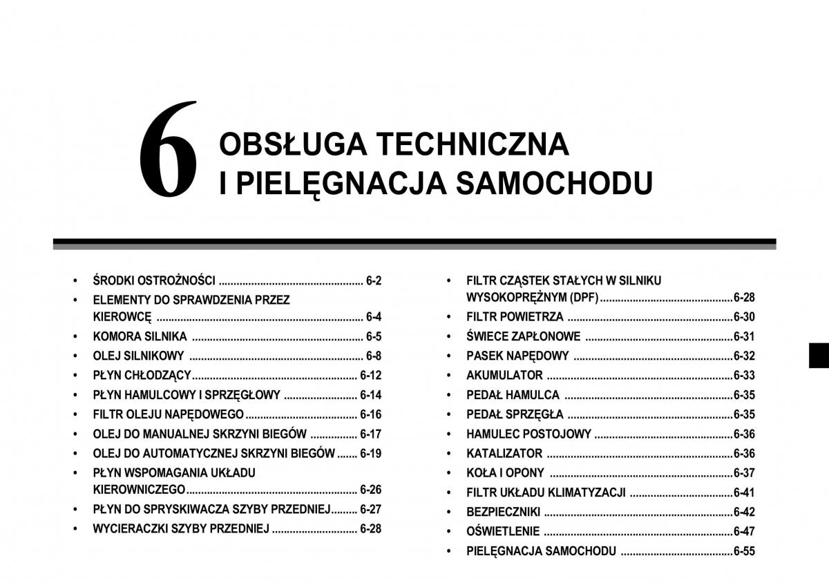 Chevrolet Lacetti instrukcja obslugi / page 211