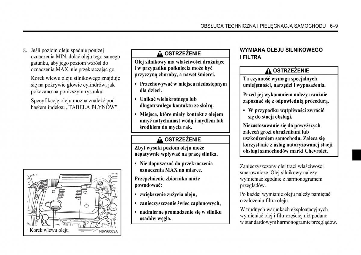 Chevrolet Lacetti instrukcja obslugi / page 219