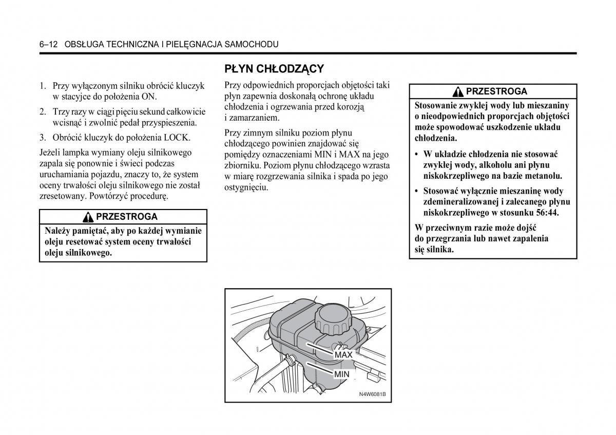 Chevrolet Lacetti instrukcja obslugi / page 222