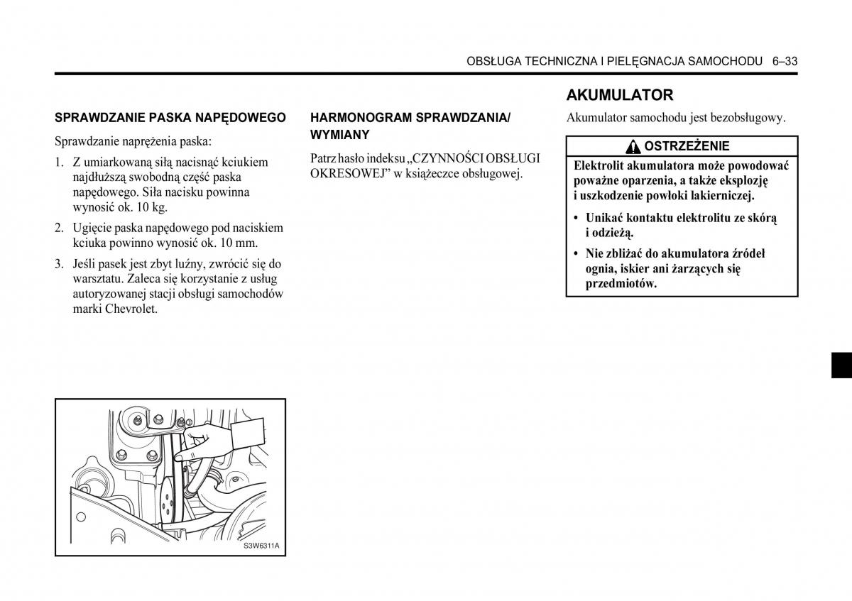 Chevrolet Lacetti instrukcja obslugi / page 243