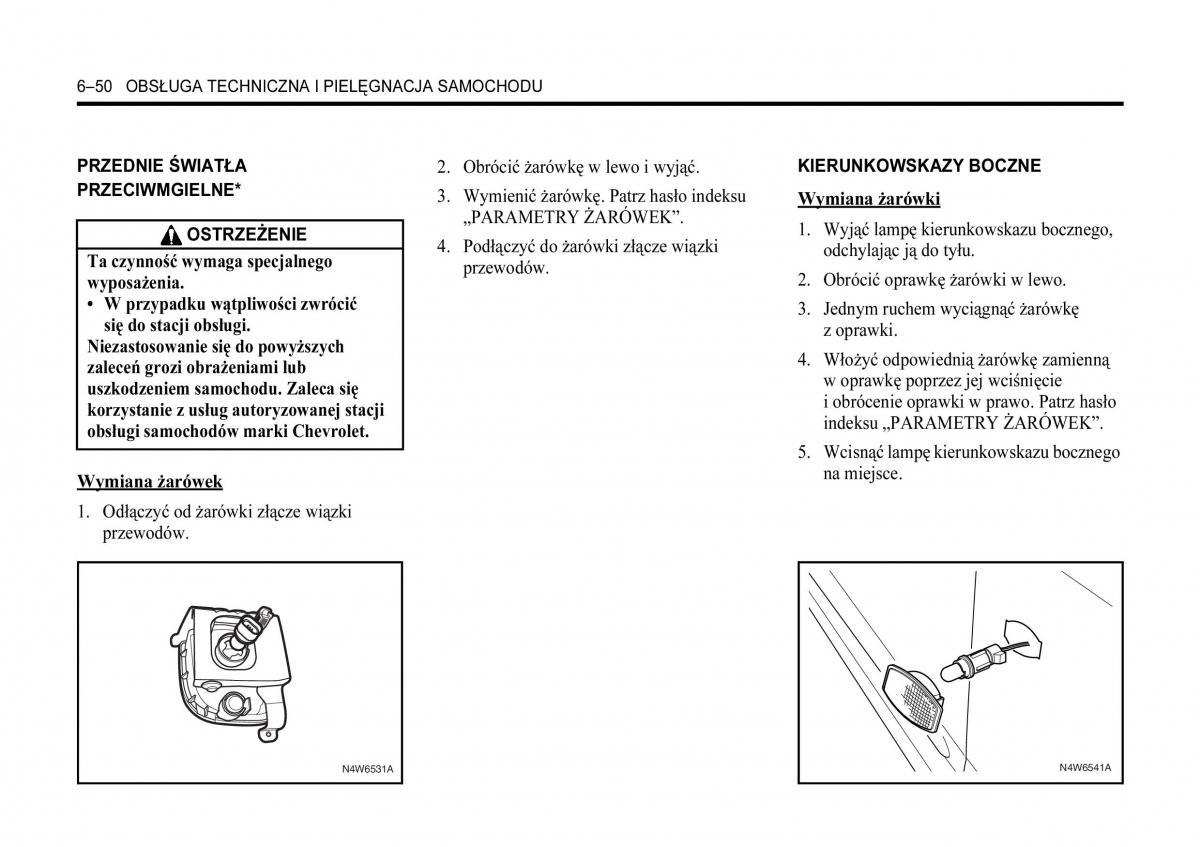 Chevrolet Lacetti instrukcja obslugi / page 260